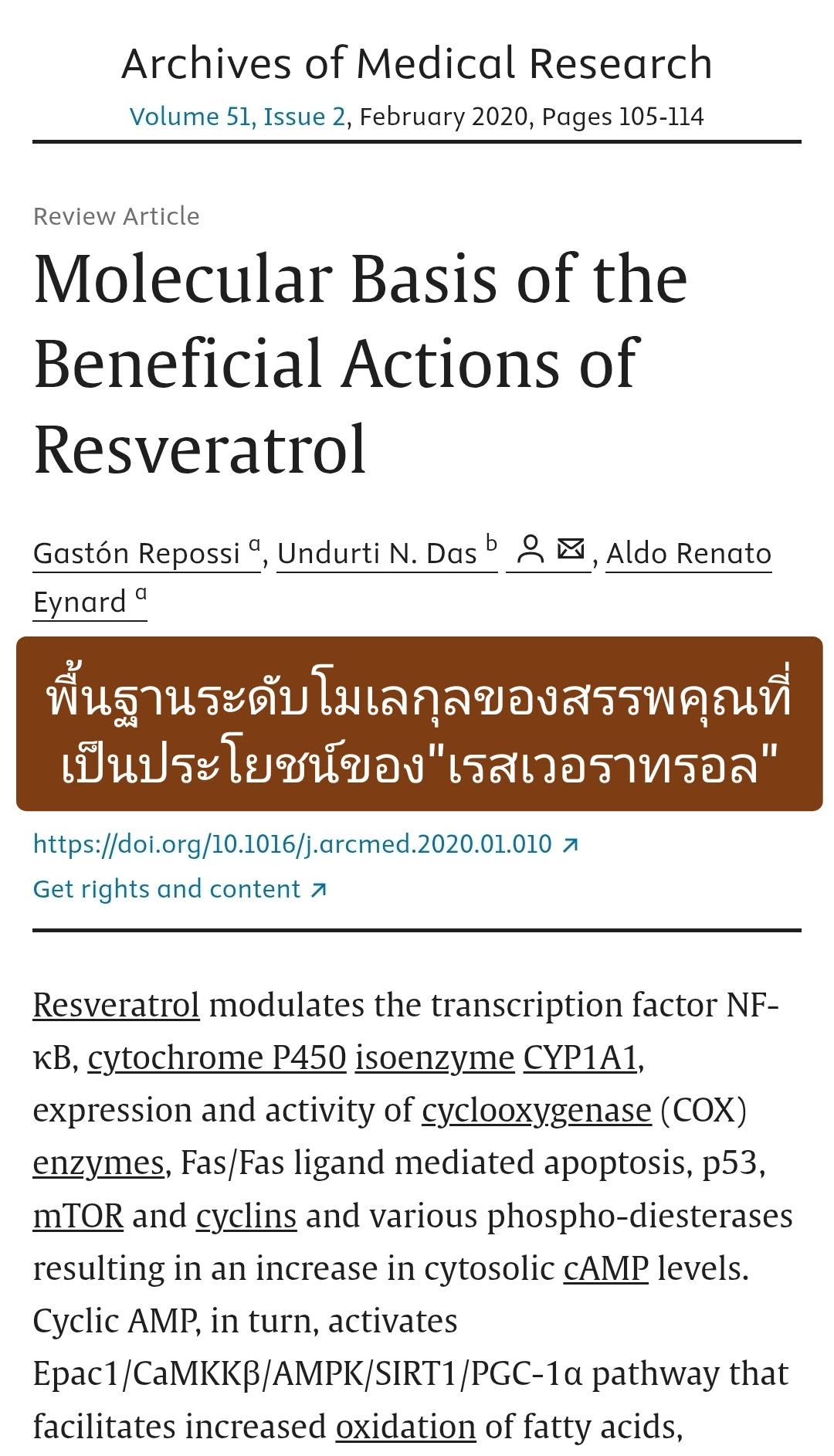 : Molecular Basis of the Beneficial Actions of Resveratrol
