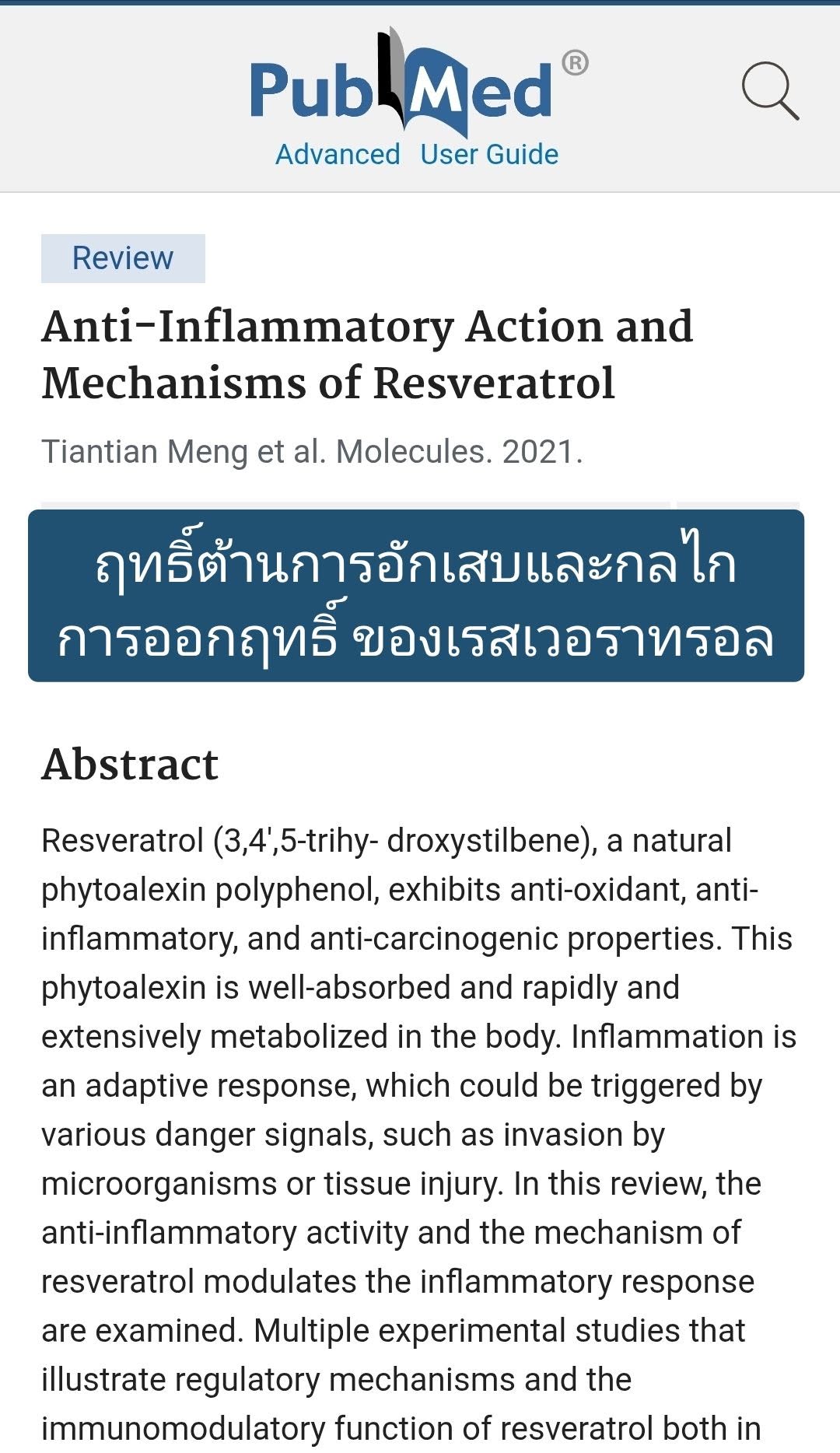 : Anti-Inflammatory Action and Mechanisms of Resveratrol