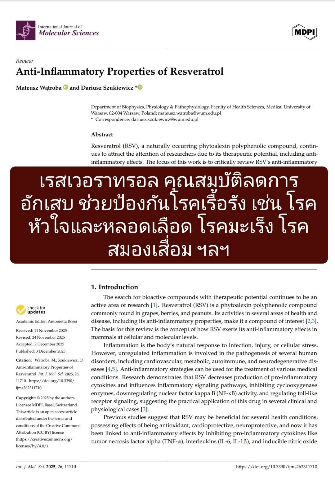 : Anti-Inflammatory Properties of Resveratrol