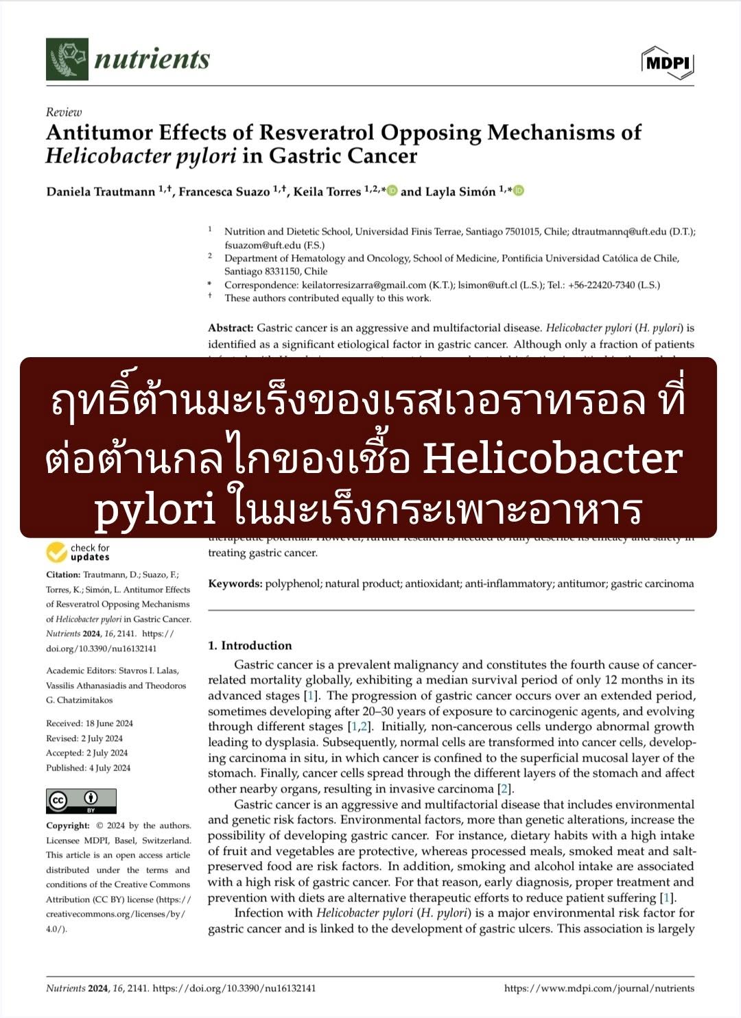 : Antitumor Effects of Resveratrol Opposing Mechanisms of Helicobacter pylori in Gastric Cancer