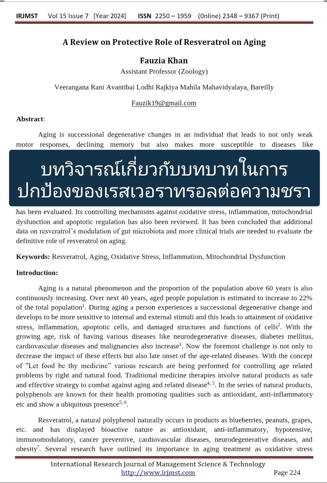 : A Review on Protective Role of Resveratrol on Aging