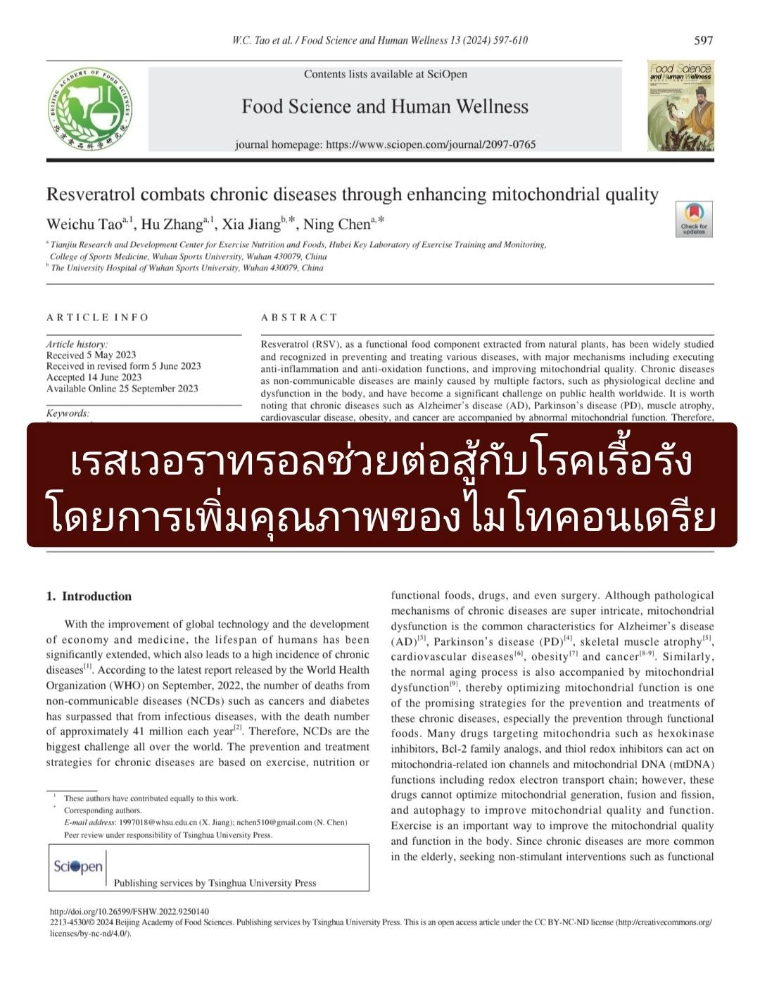 : Resveratrol combats chronic diseases through enhancing mitochondrial quality