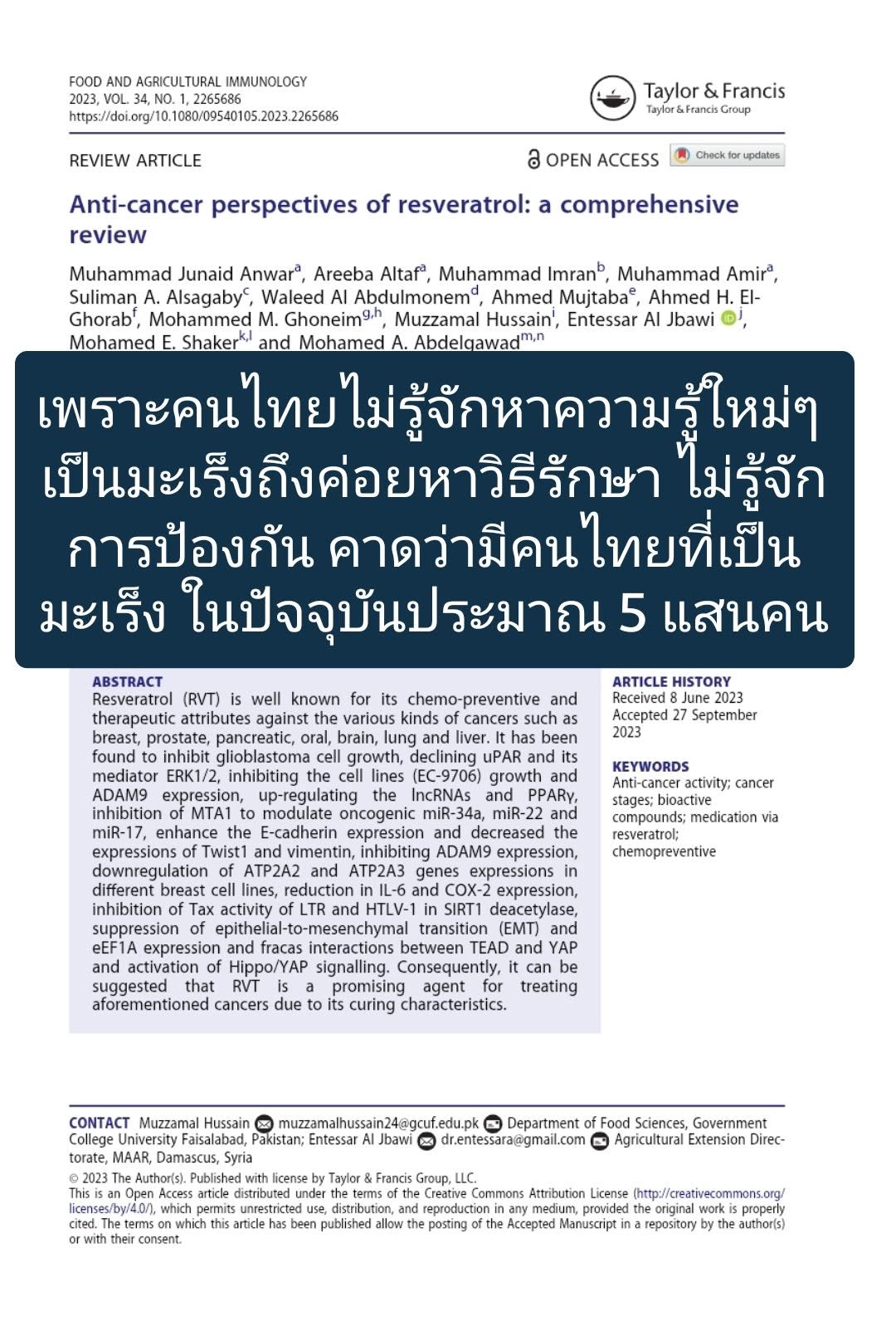 : Anti-cancer perspectives of resveratrol: a comprehensive review
