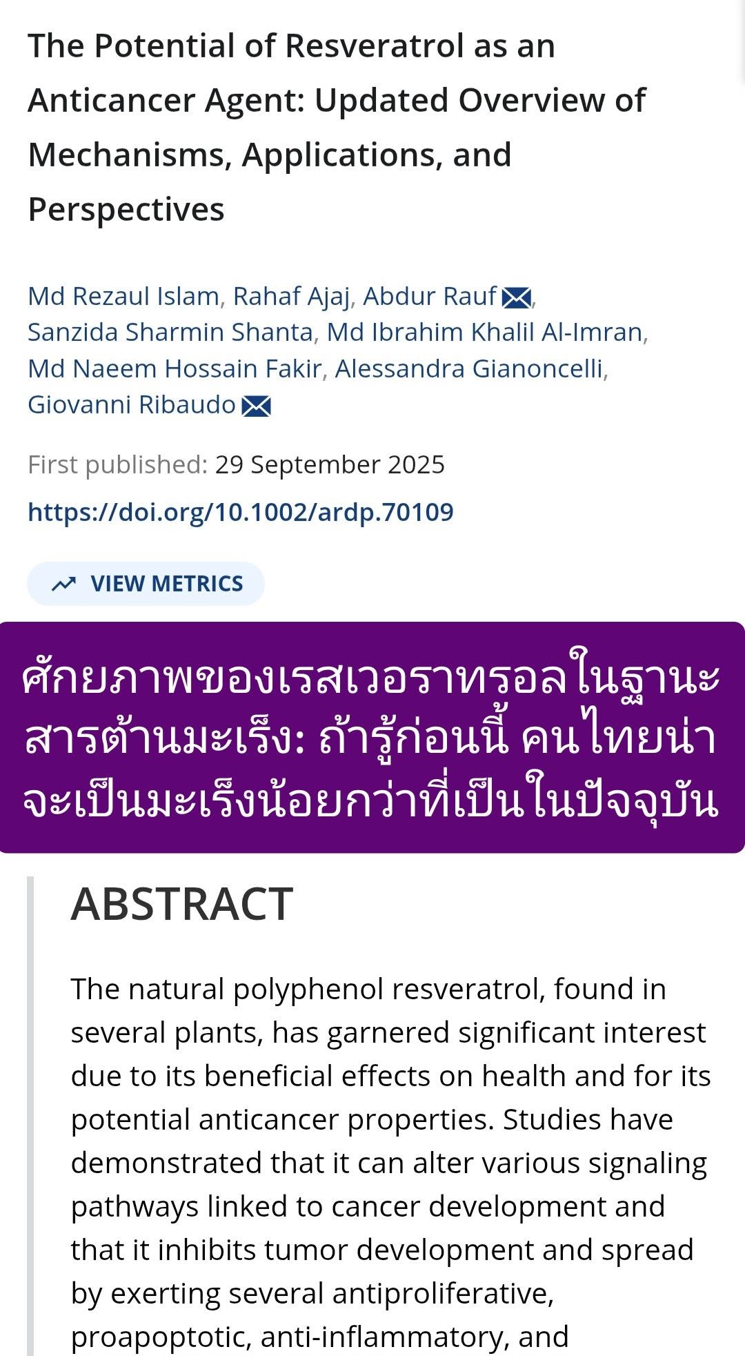 “The Potential of Resveratrol as an Anticancer Agent: Updated Overview of Mechanisms, Applications, and Perspectives”...