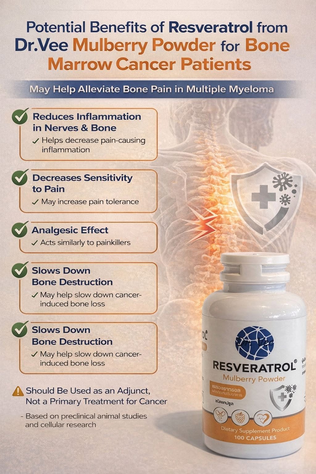 อธิบาย “ประโยชน์ของเรสเวอราทรอล (Resveratrol) สกัดจากมัลเบอร์รี่ Dr.Vee” สำหรับ ผู้ป่วยมะเร็งไขกระดูก (เช่น Multiple ...