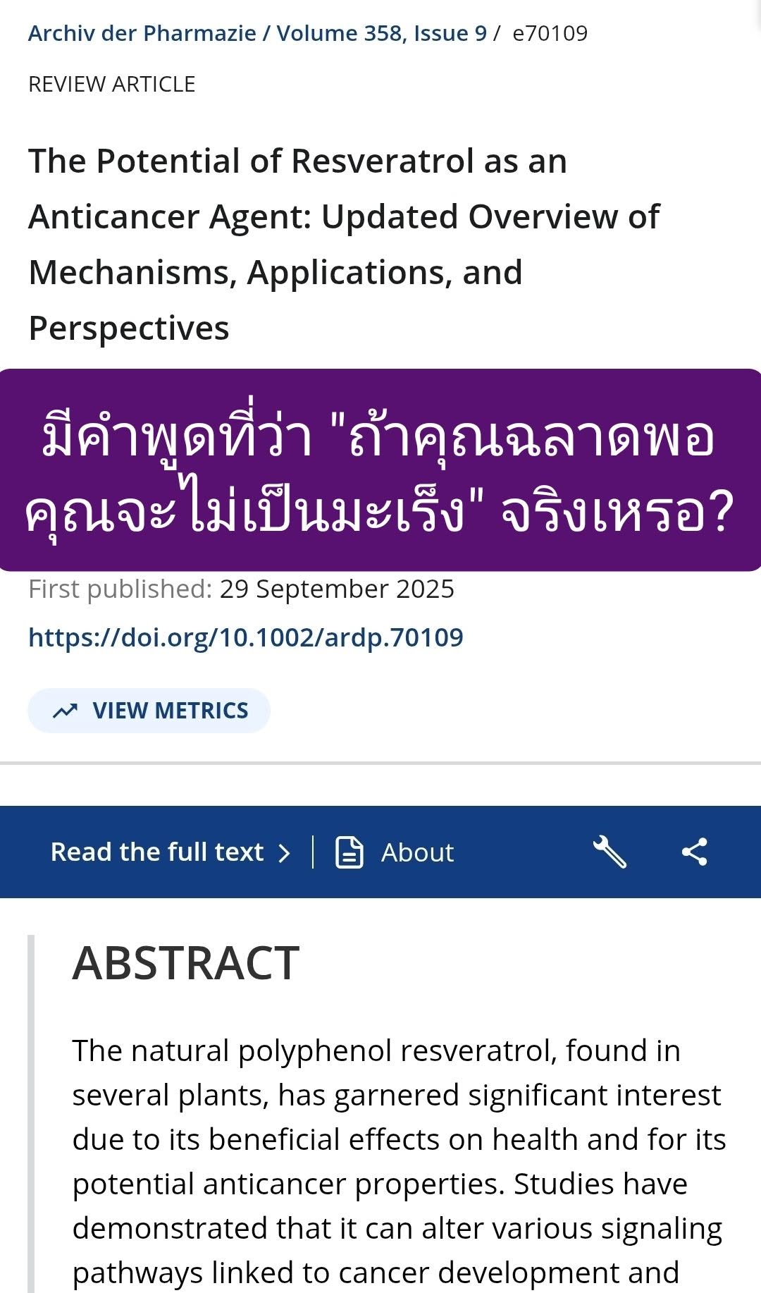 The Potential of Resveratrol as an Anticancer Agent: Updated Overview of Mechanisms, Applications, and Perspectives (...