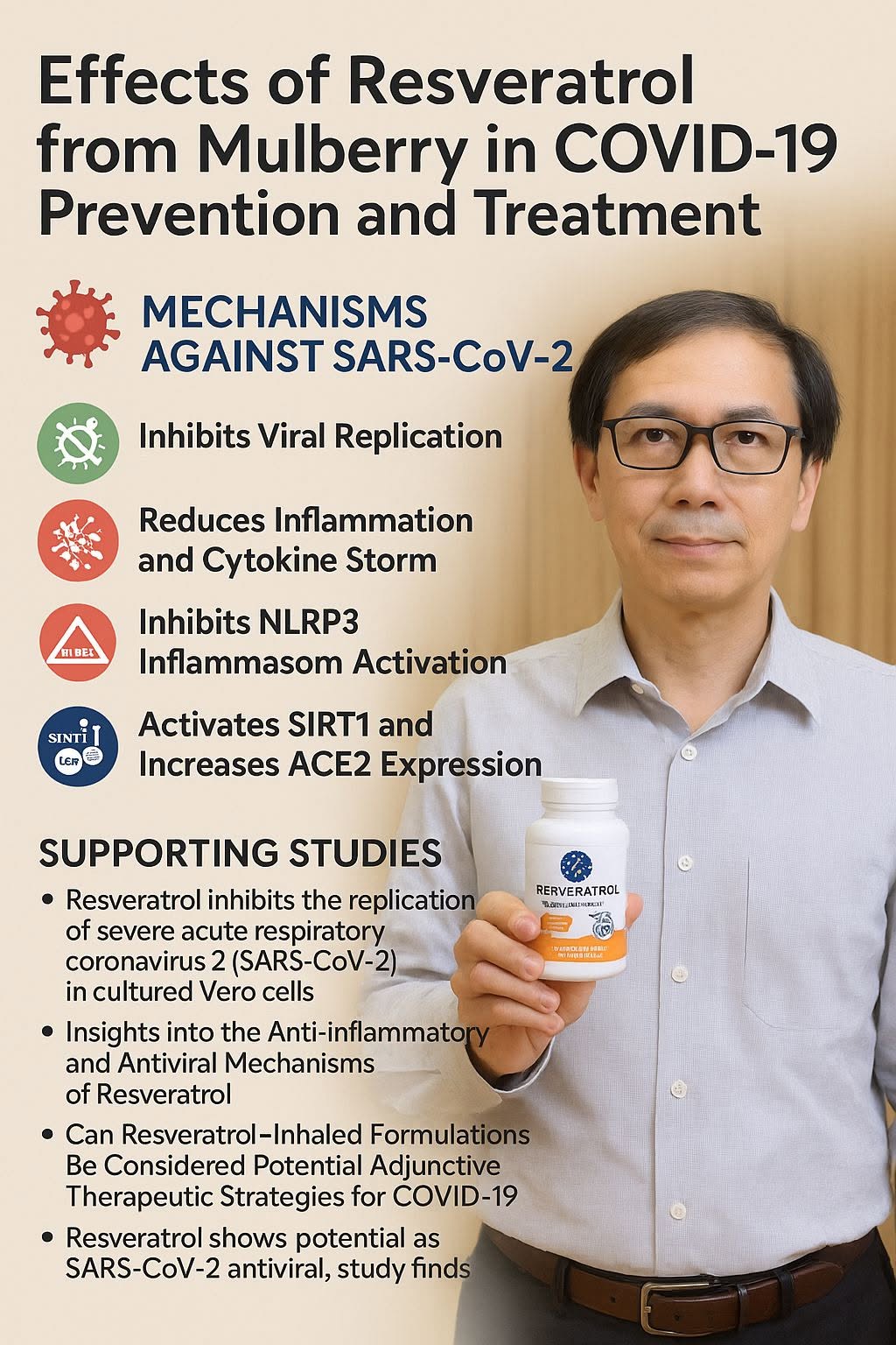 เรสเวอราทรอล (Resveratrol) เป็นสารประกอบโพลีฟีนอลที่พบในพืชบางชนิด รวมถึงมัลเบอร์รี่ (Morus alba) ซึ่งมีคุณสมบัติต้าน...